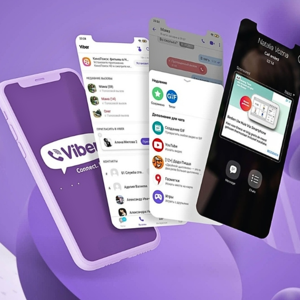 Viber Call – Giải pháp tối ưu cho doanh nghiệp trong kỷ nguyên số